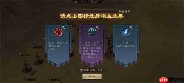 新三国志曹操传一骑当千玩法攻略