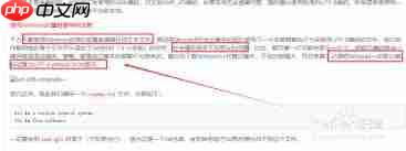 Notepad如何设置UTF