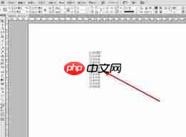 InDesign文本如何进行分栏