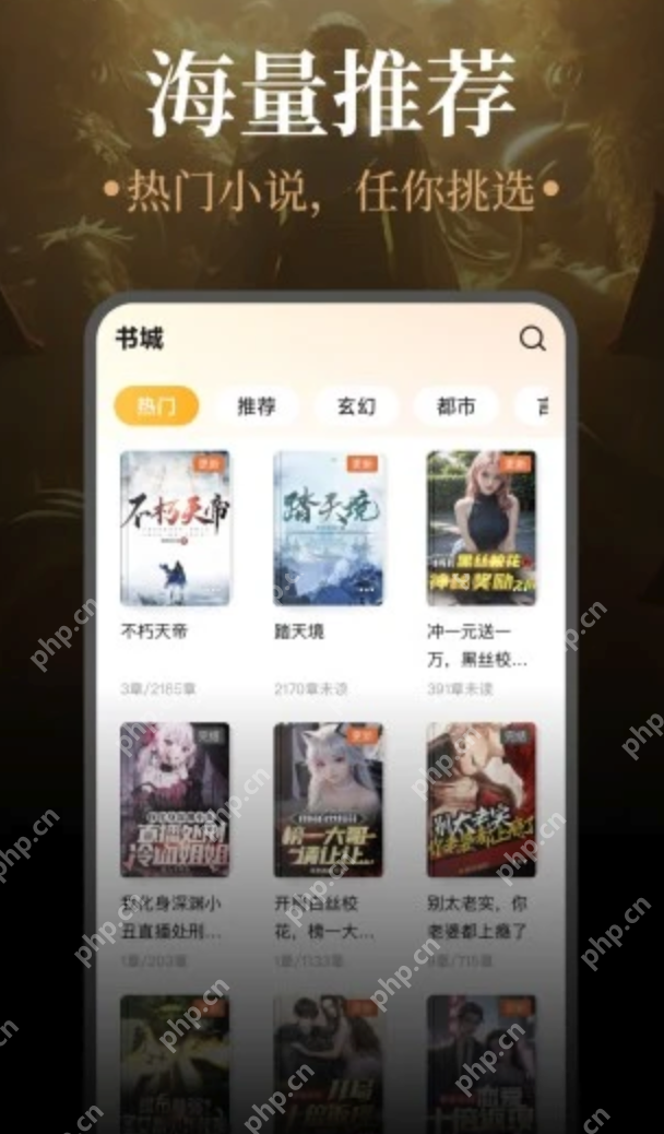 悟空小说小说大全在线阅读-悟空小说热门分类小说免费入口 - 98游戏