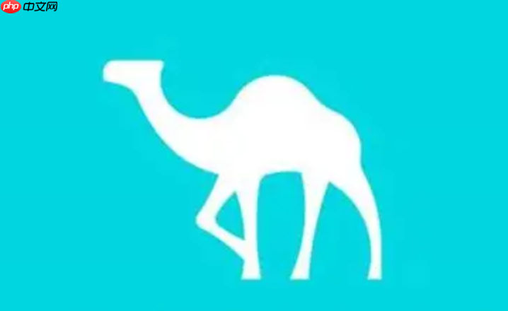 去哪儿旅行中极速抢票怎么取消_去哪儿旅行极速抢票进行中取消