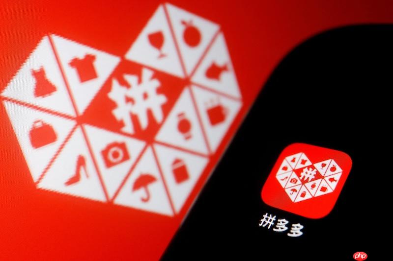 拼多多商家版退店中怎么取消退店