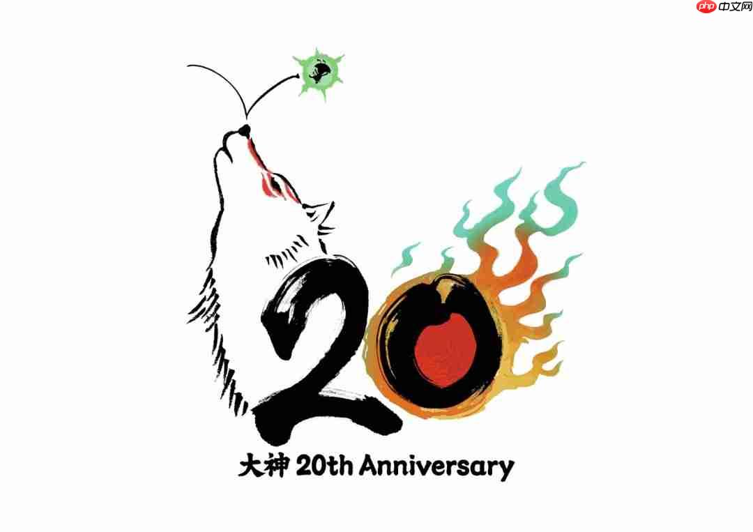 卡普空上线《大神》20周年纪念网站 多项活动即将公开