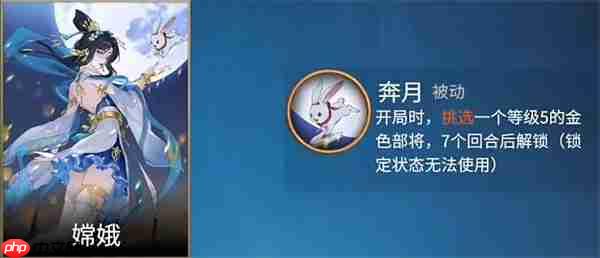 千机阵天庭阵营玩法搭配介绍说明