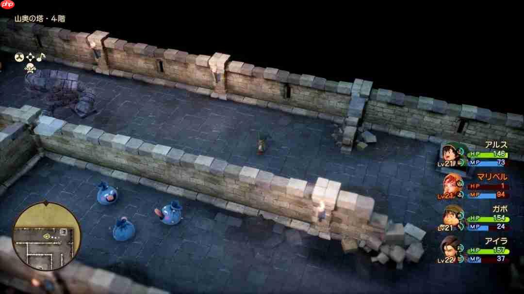 《勇者斗恶龙7：重制版》新情报 神奇冒险的起始篇章