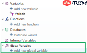 NiceLabel怎样给变量后缀