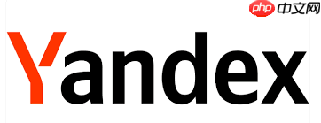 yandex引擎网页入口在哪