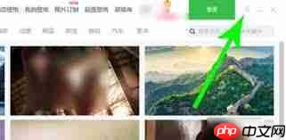 青鸟壁纸如何启用右键设置壁纸