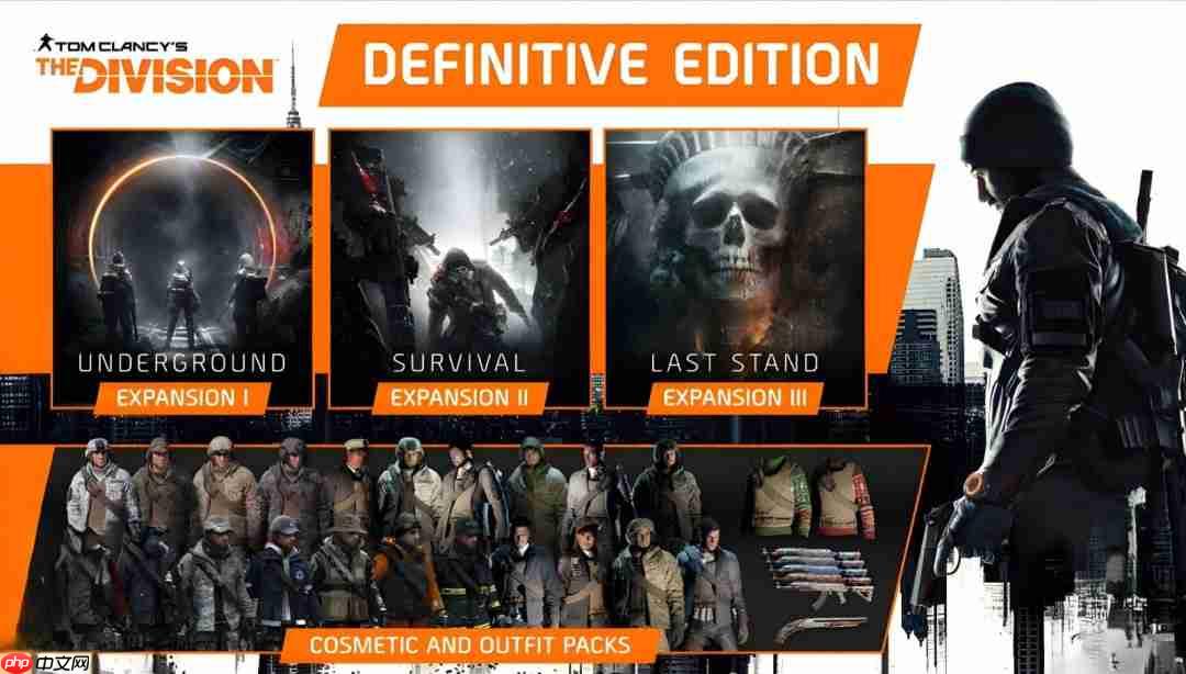 《全境封锁：终极版》将于3月发售 售价50美元