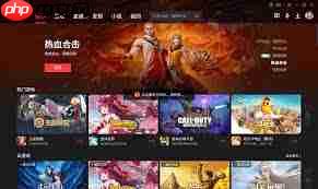 如何下载安装腾讯手游助手