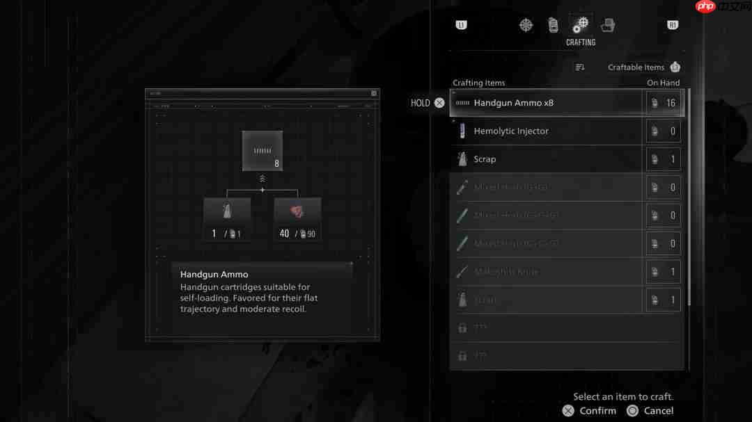 还有炼金玩法 《生化危机9》官方解释