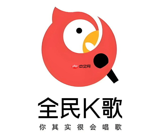 全民k歌怎么唱歌好听_全民k歌唱歌好听技巧及调音