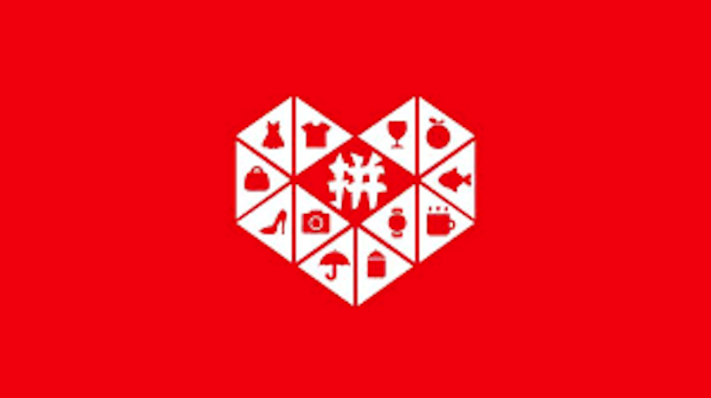 拼多多官网网页版入口在哪 拼多多电脑端快速登录方法 - 98游戏