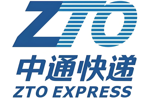 中通运单号在哪里看 中通单号查找方法【教程】 - 98游戏