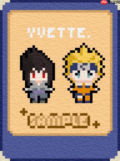 像素火影六道鸣人怎么解锁 像素火影鸣人终极形态获取攻略【步骤】