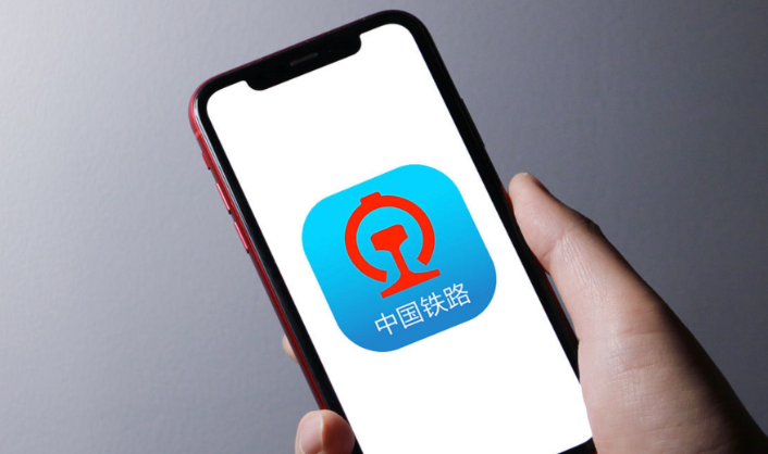 12306怎么锁定靠窗座 12306怎么订靠窗户的位置【方法】 - 98游戏