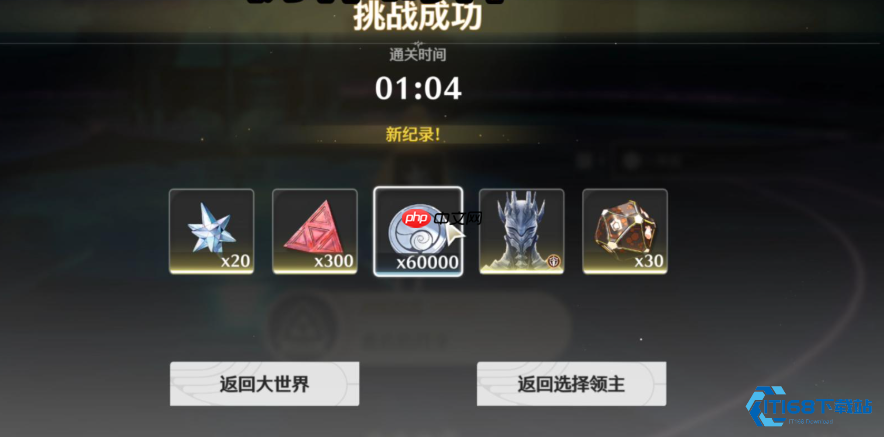 伪作神王高效打法全解析：机制拆解 + 实战连招速通秘籍