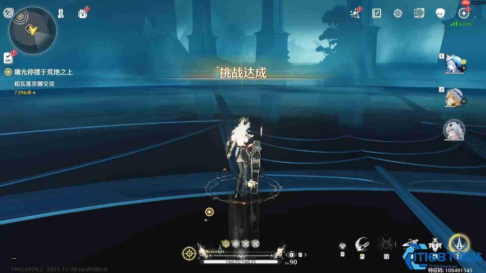 伪作神王高效打法全解析：机制拆解 + 实战连招速通秘籍