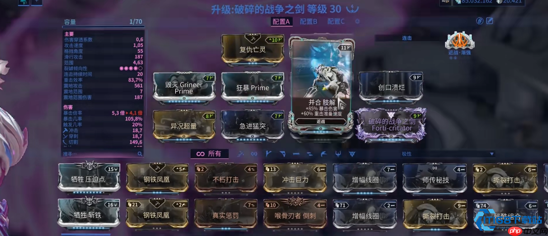 萌新开荒必备：近战武器三大实战优势指南