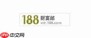 怎么申请188财富邮箱-188邮箱申请方法