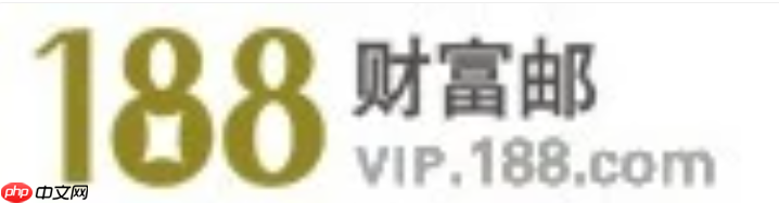 怎么登录188邮箱-188邮箱登录方式