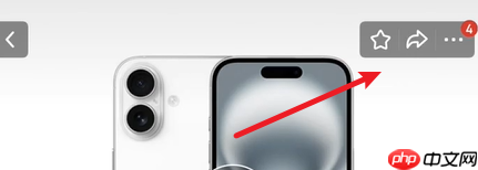 百度推荐官购物怎么返现-购物返现方法