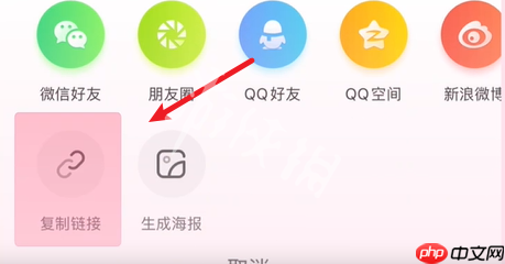 百度推荐官购物怎么返现-购物返现方法