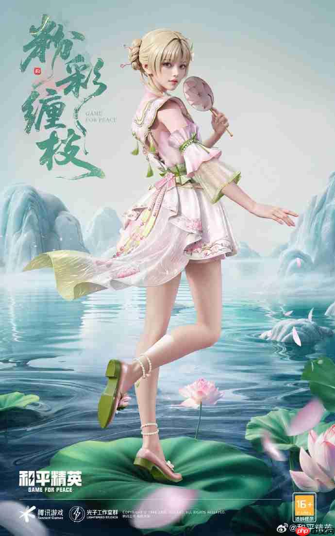 和平精英SS37赛季手册皮肤是什么-和平精英SS37赛季手册皮肤大全