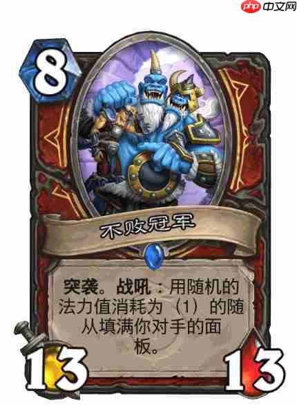 炉石传说穿越时间流战士新卡有哪些-炉石传说穿越时间流战士新卡一览