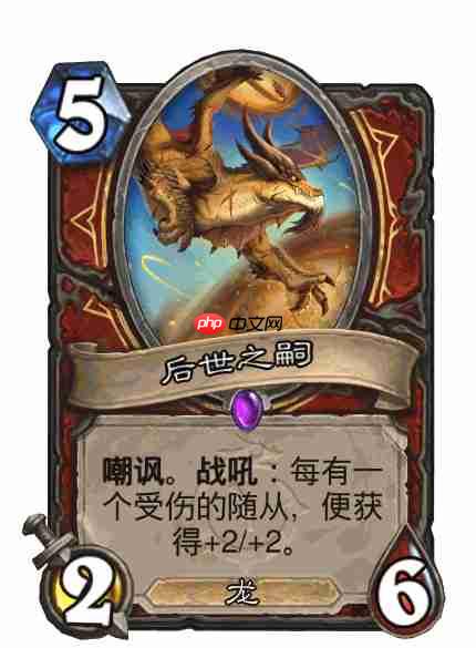 炉石传说穿越时间流战士新卡有哪些-炉石传说穿越时间流战士新卡一览