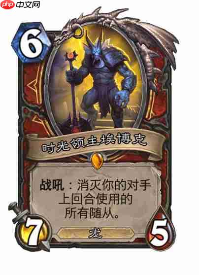 炉石传说穿越时间流战士新卡有哪些-炉石传说穿越时间流战士新卡一览