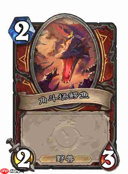 炉石传说穿越时间流战士新卡有哪些-炉石传说穿越时间流战士新卡一览