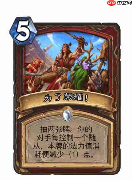炉石传说穿越时间流战士新卡有哪些-炉石传说穿越时间流战士新卡一览