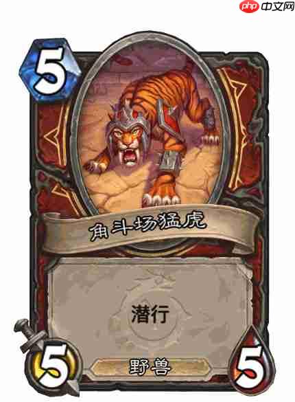 炉石传说穿越时间流战士新卡有哪些-炉石传说穿越时间流战士新卡一览