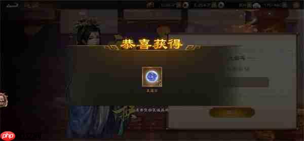 新三国志曹操传2026最新礼包码分享