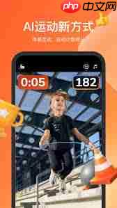 天天跳绳如何加入名人堂