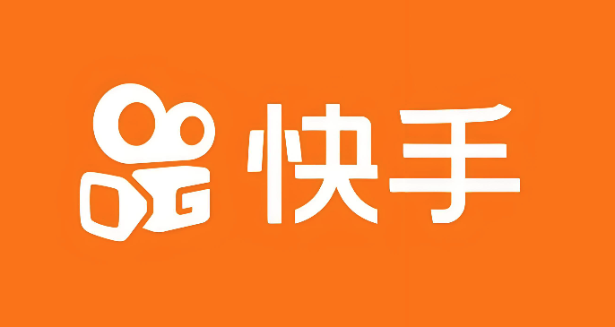 快手极速版网页端怎么打开 快手极速版官方入口指南 - 98游戏