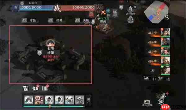 三国天下归心霜火争霸进攻方案分享