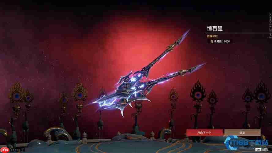 新手武器选对赢一半 秒懂《永劫无间》零基础选器攻略