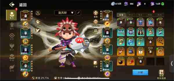 酋长你别跑旋风斩流派玩法攻略分享