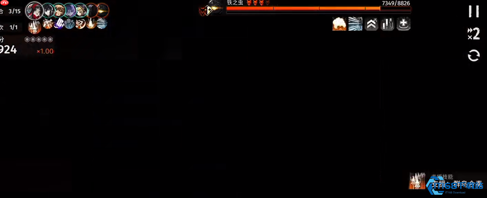 声骇角色副 C 与辅助双修终极指南