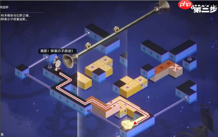 崩坏星穹铁道3.8版本梦境迷钟怎么解谜-崩坏星穹铁道3.8版本梦境迷钟解谜方法