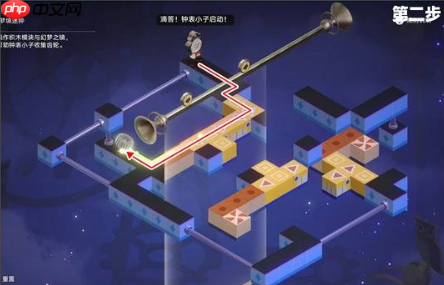 崩坏星穹铁道3.8版本梦境迷钟怎么解谜-崩坏星穹铁道3.8版本梦境迷钟解谜方法