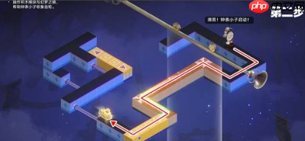 崩坏星穹铁道3.8版本梦境迷钟怎么解谜-崩坏星穹铁道3.8版本梦境迷钟解谜方法