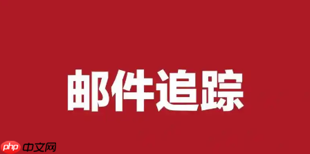188邮箱怎么把文件保存到我的188财富邮网络硬盘里-文件保存方法