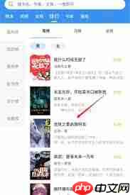 笔趣阁网络阅读网站是什么