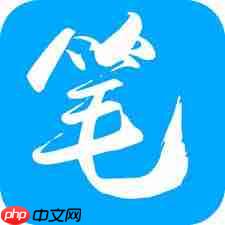 笔趣阁网络阅读网站是什么