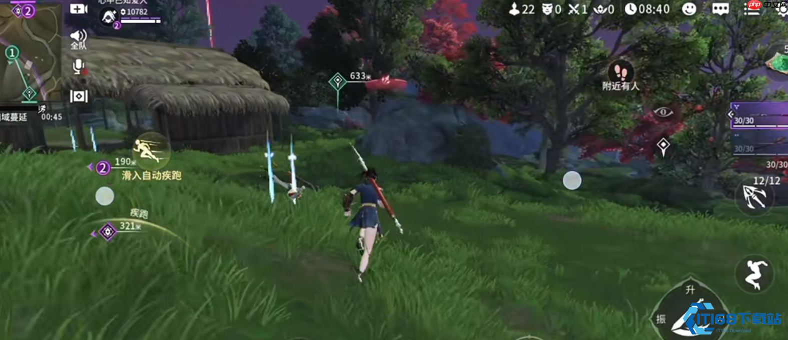 战场逆转专家三娘水元素全攻略