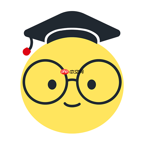 怎么取消学科网app的消息推送?学科网app通知管理设置教程【步骤】