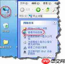 宽带连接633错误怎么解决